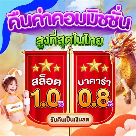 Z97 คาสิโนออนไลน์ เกมสล็อต มาตรฐานเอเชีย.